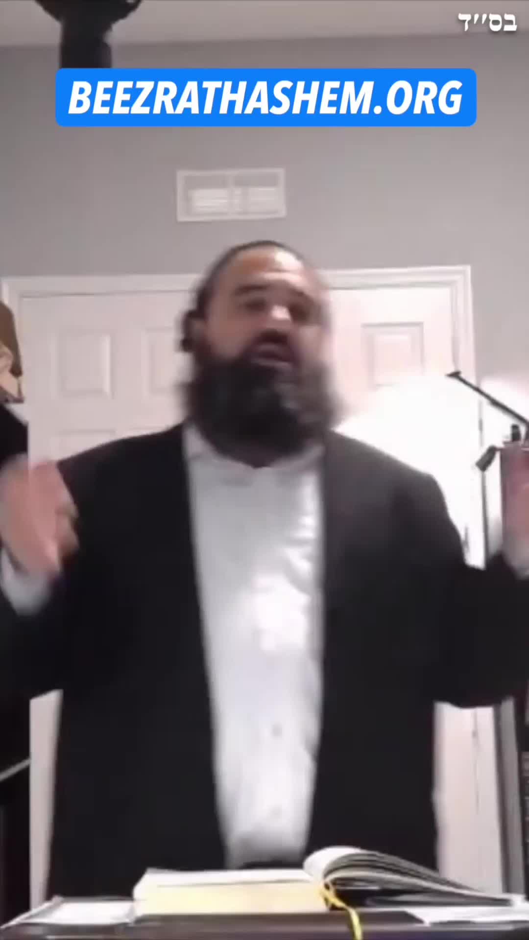 @Rabbi Reuven