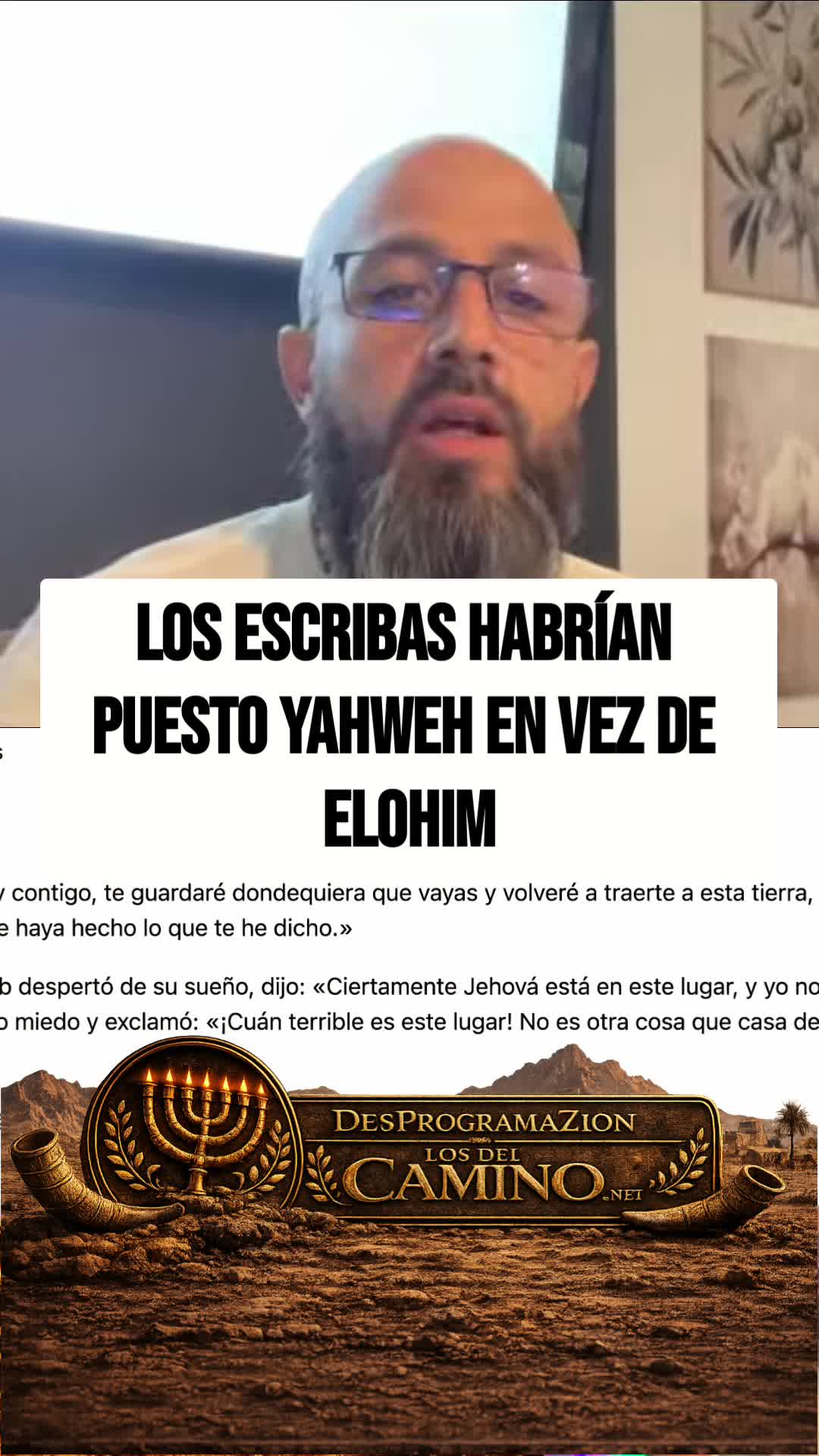 @El Camino de YHWH _Oficial