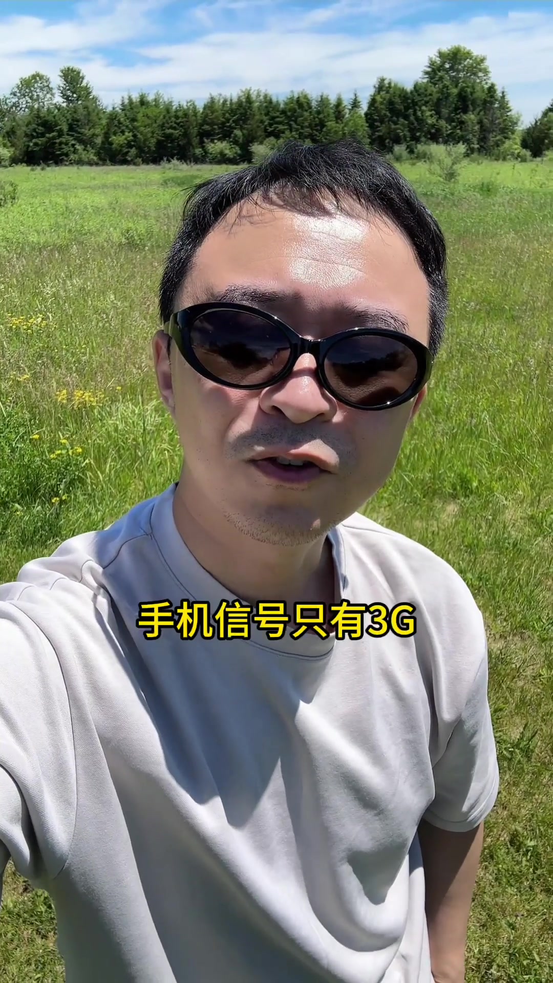 @加拿大俩哥特