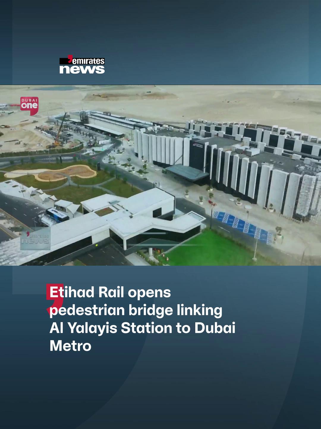 @Emirates News