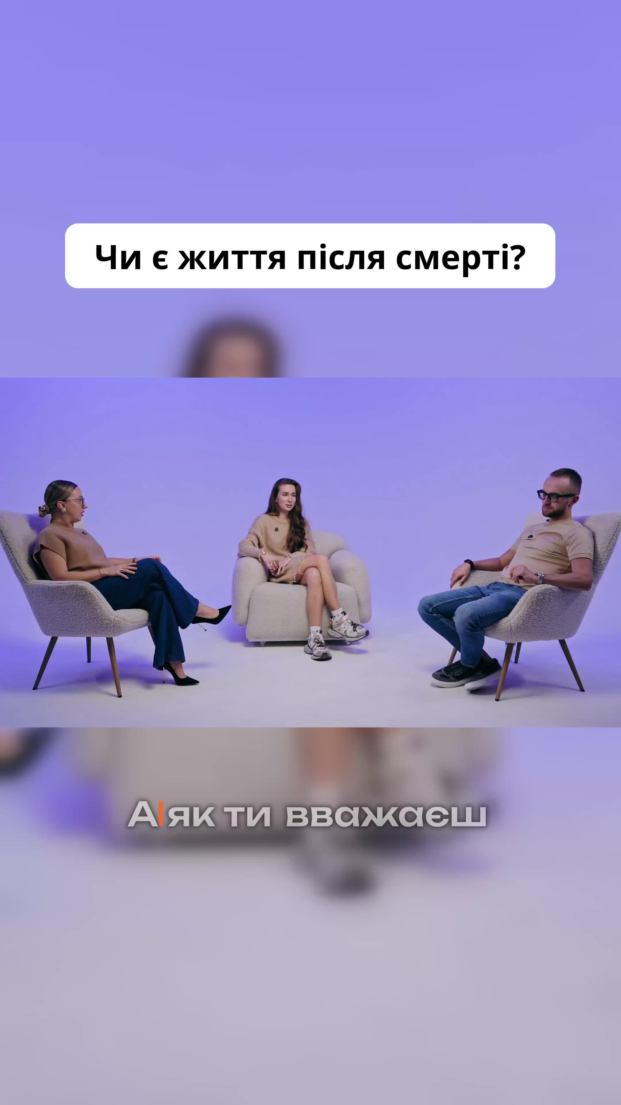@УРОЛОГ ТІКТОКУ