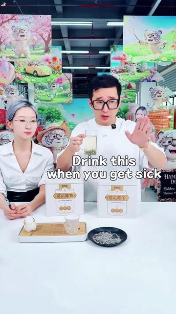 @OGTea