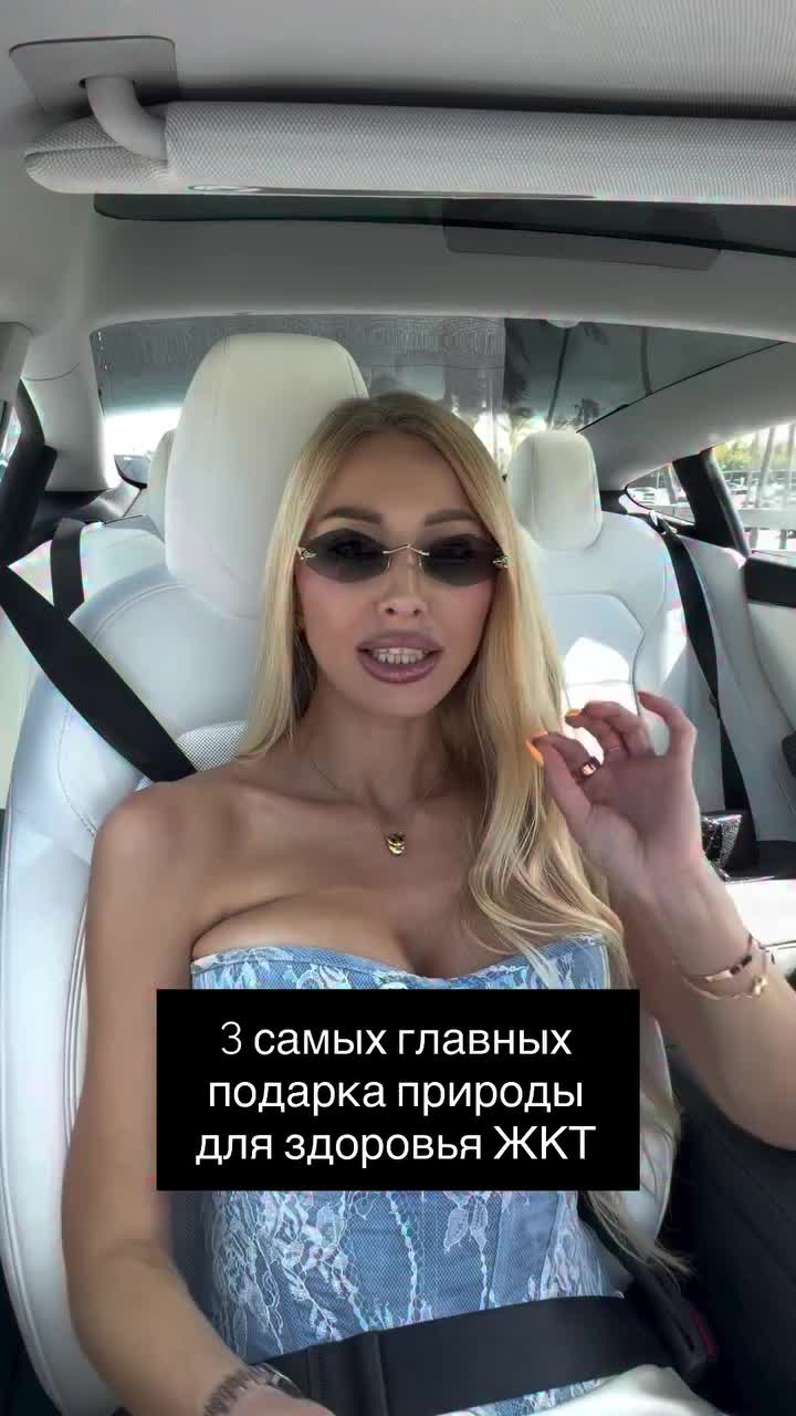 @Maryna