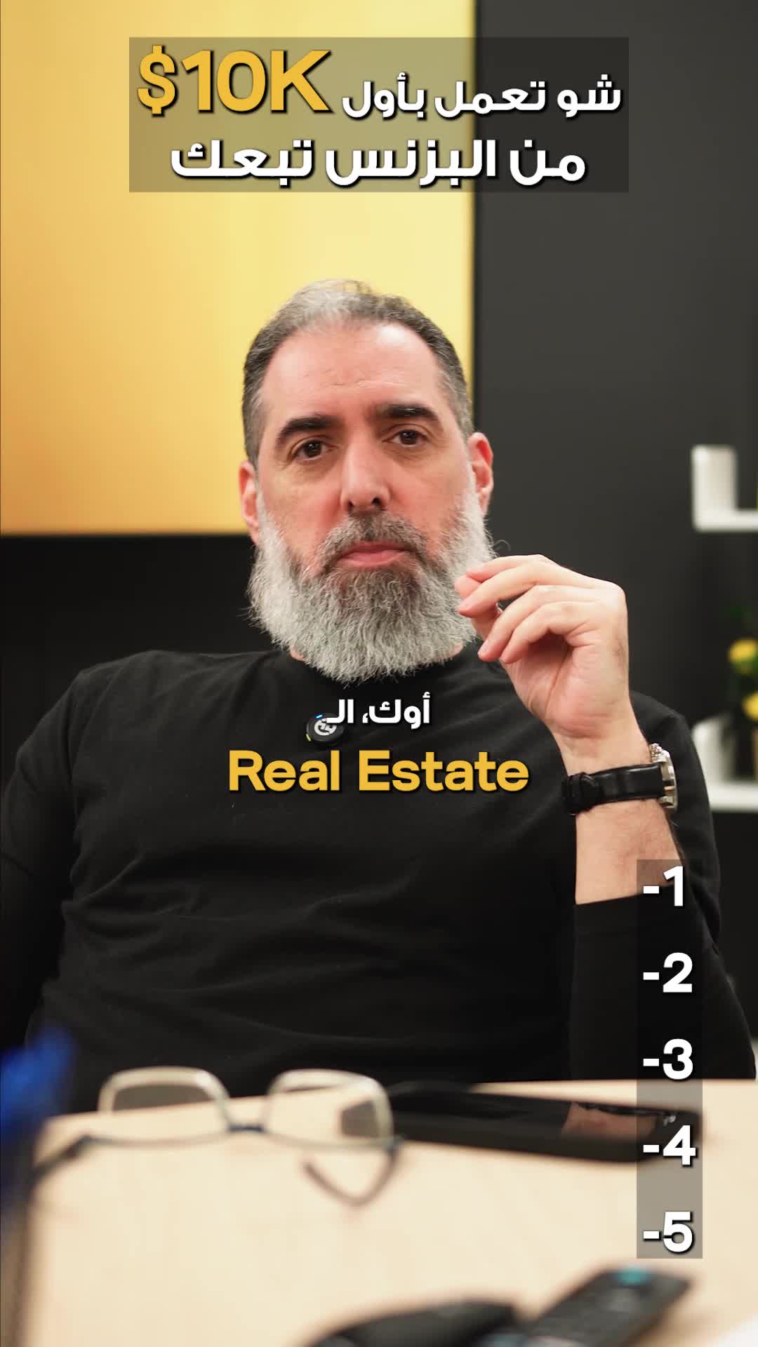 @Omar Jandali