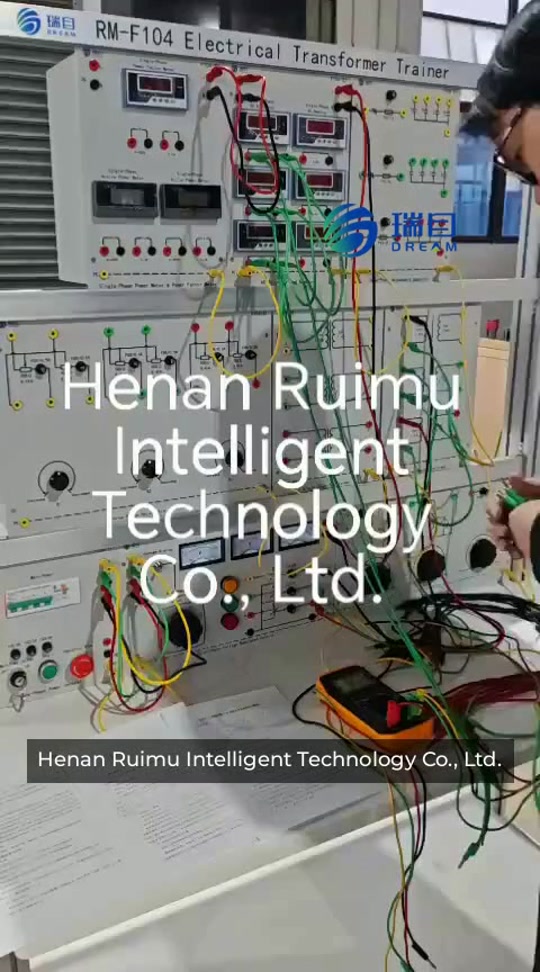 @Machine Suppliers on Ecer.com