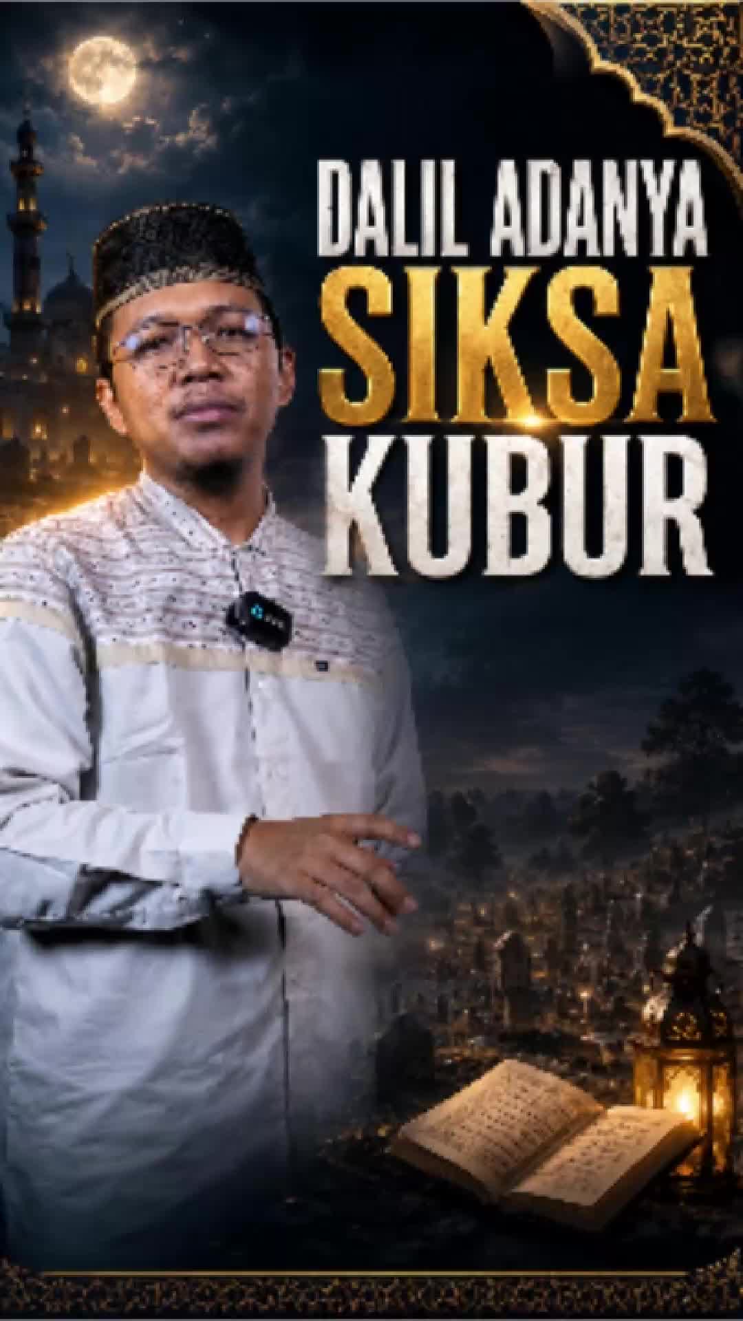 @almahbaroh