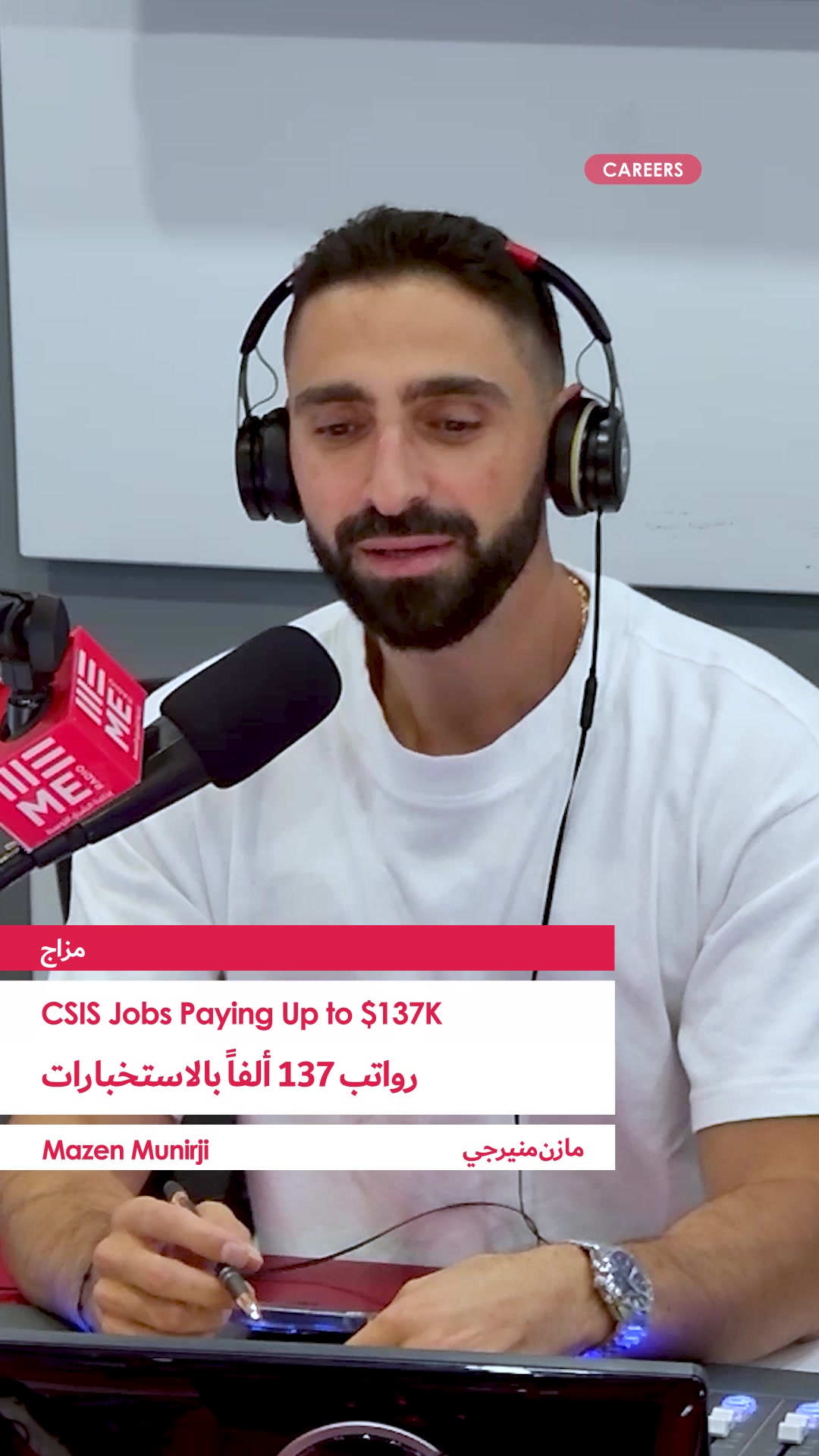 @Middle East Radio - Canada