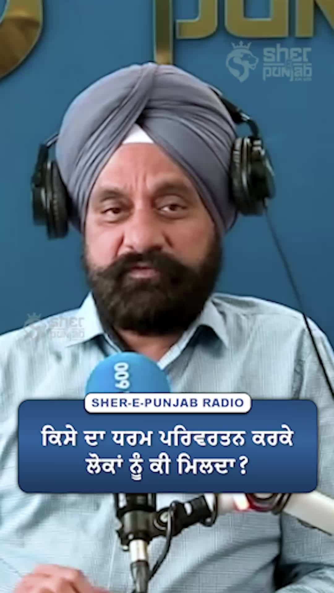 @Sherepunjab Radio Canada