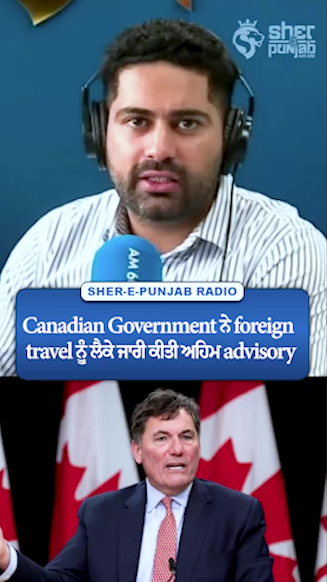 @Sherepunjab Radio Canada
