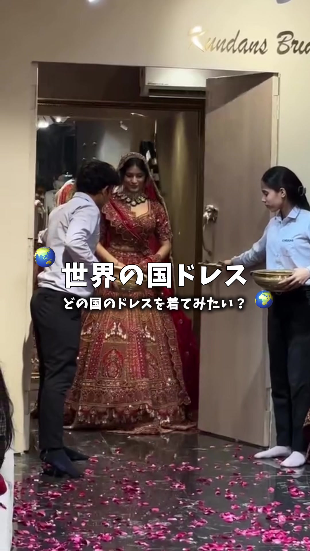 @【公式】PLACOLE&DRESSY編集部