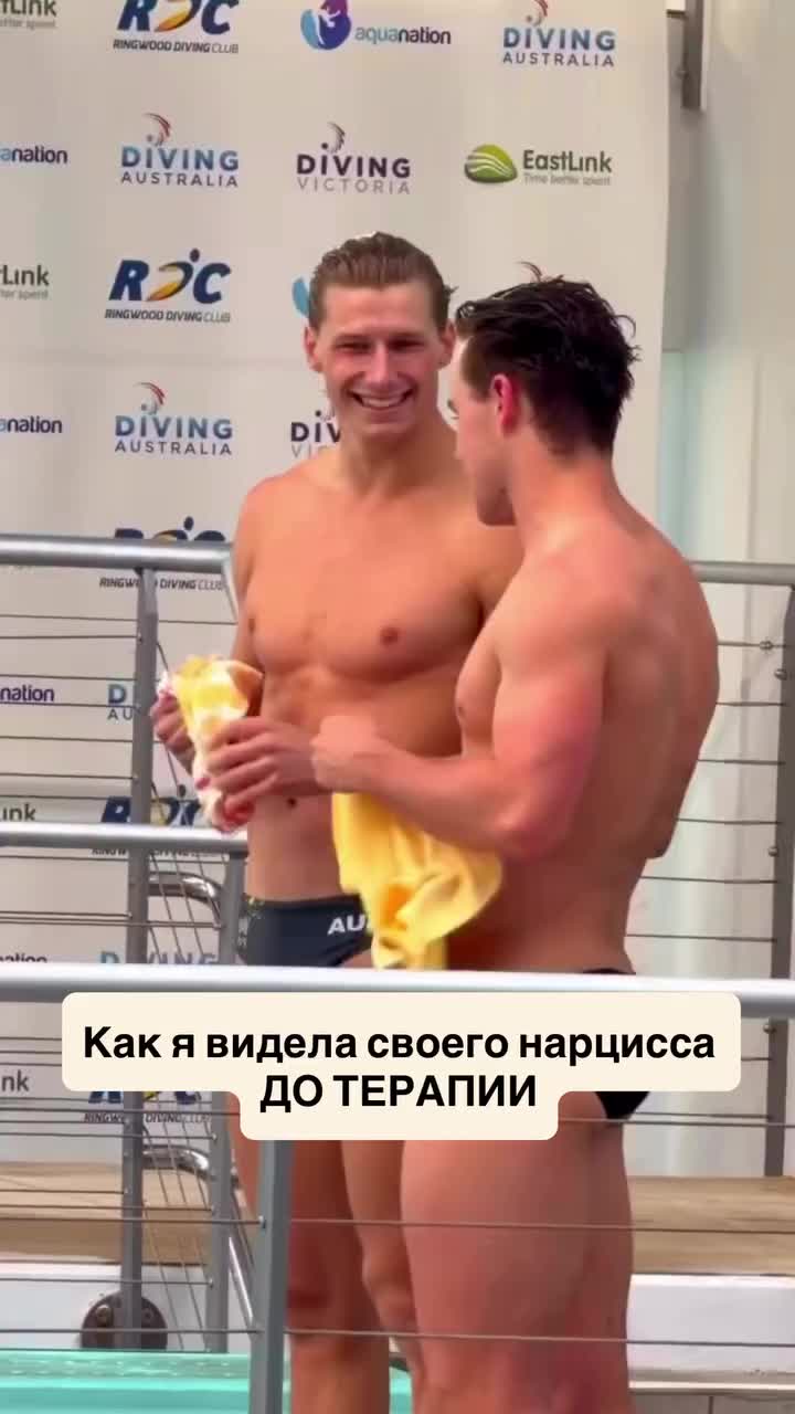 @Tgk Psy_Loktionova