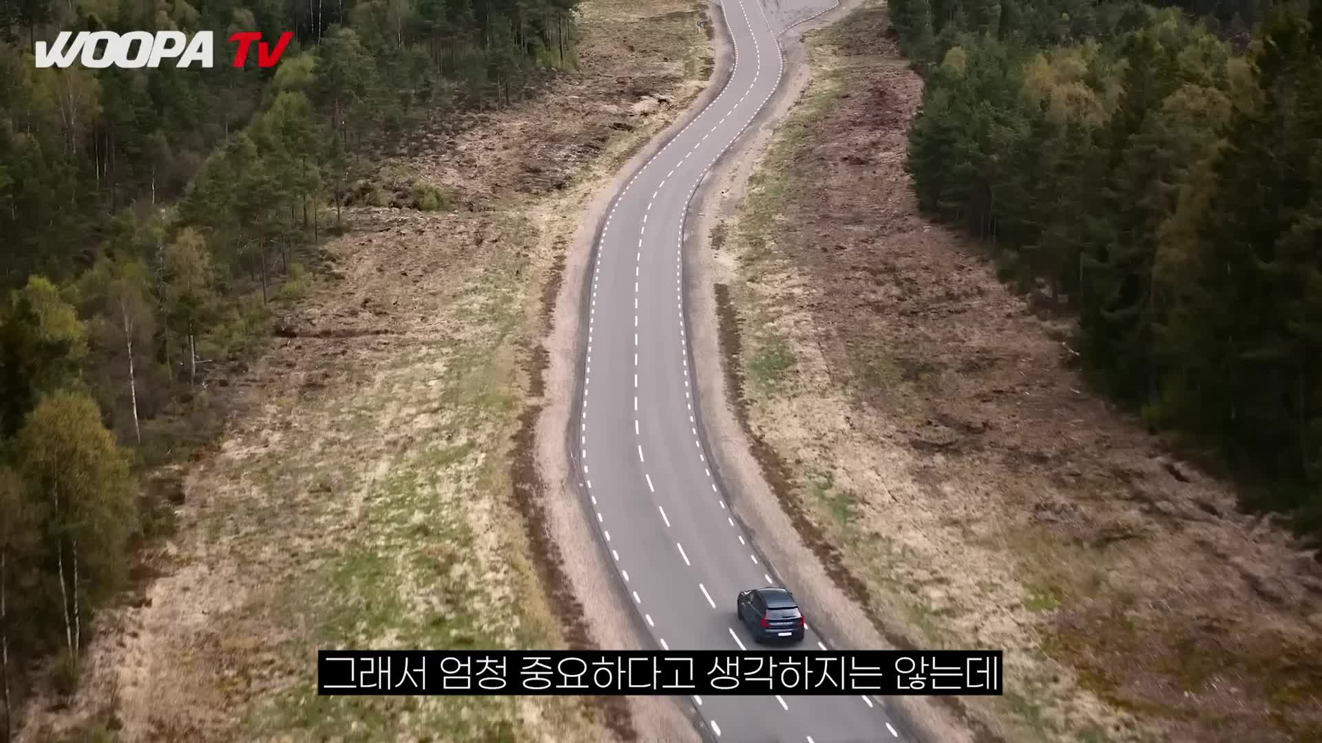 @우파푸른하늘