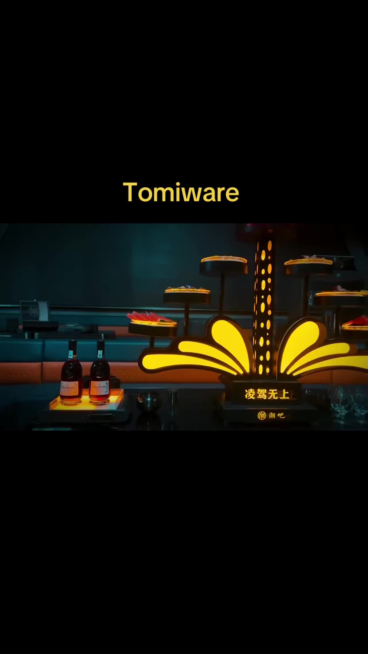 @Barware products