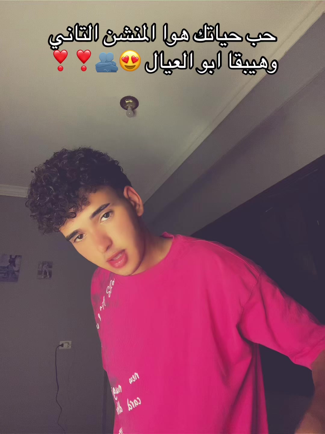 @HMO﮼حـ🐺مو