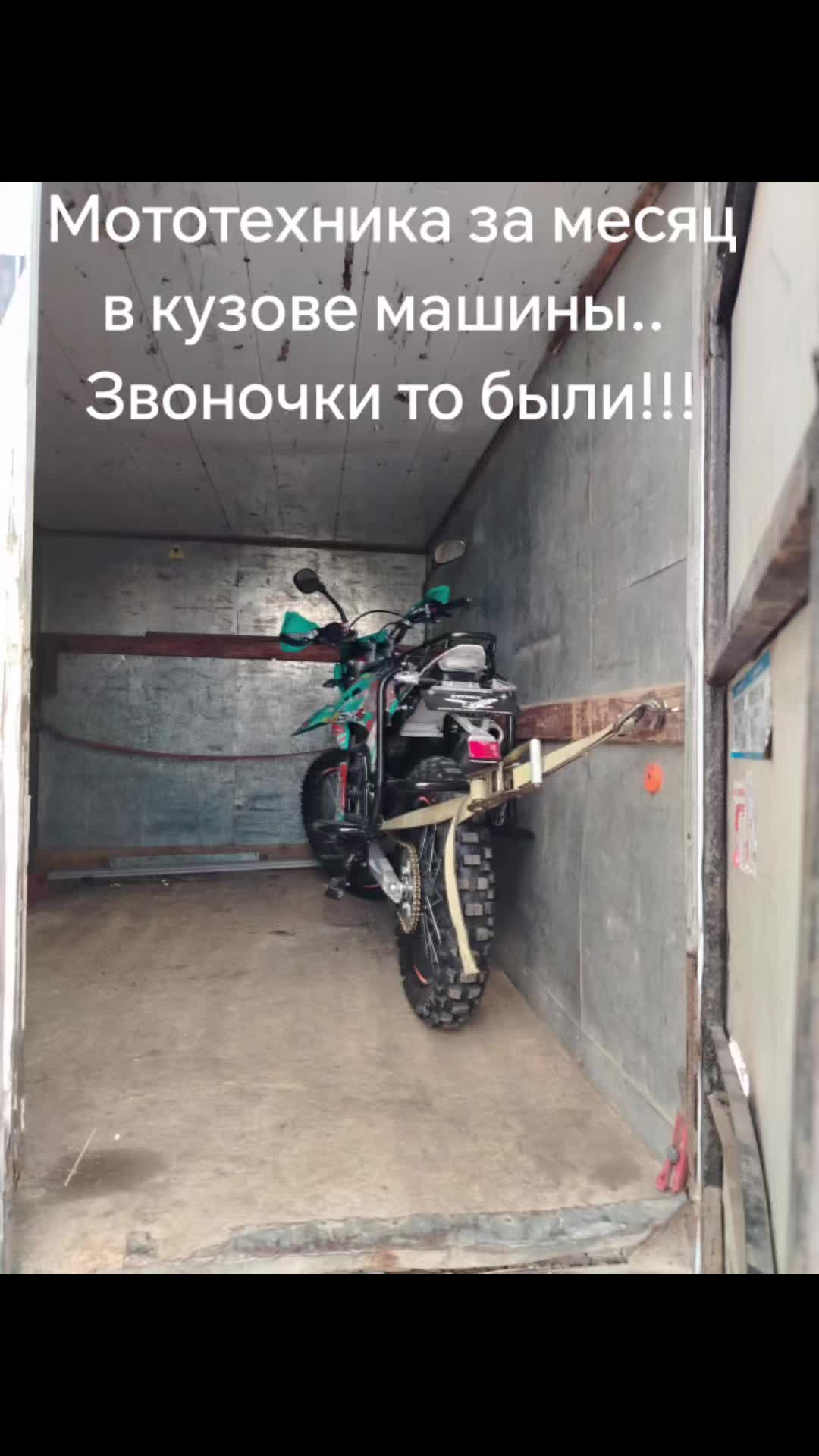 @Александр