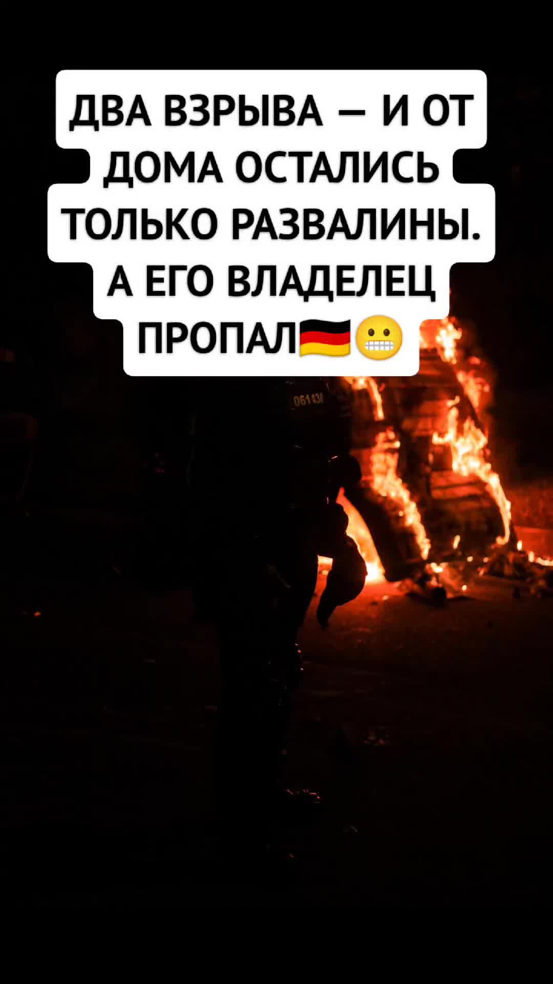 @Europe Info Жизнь в Европе