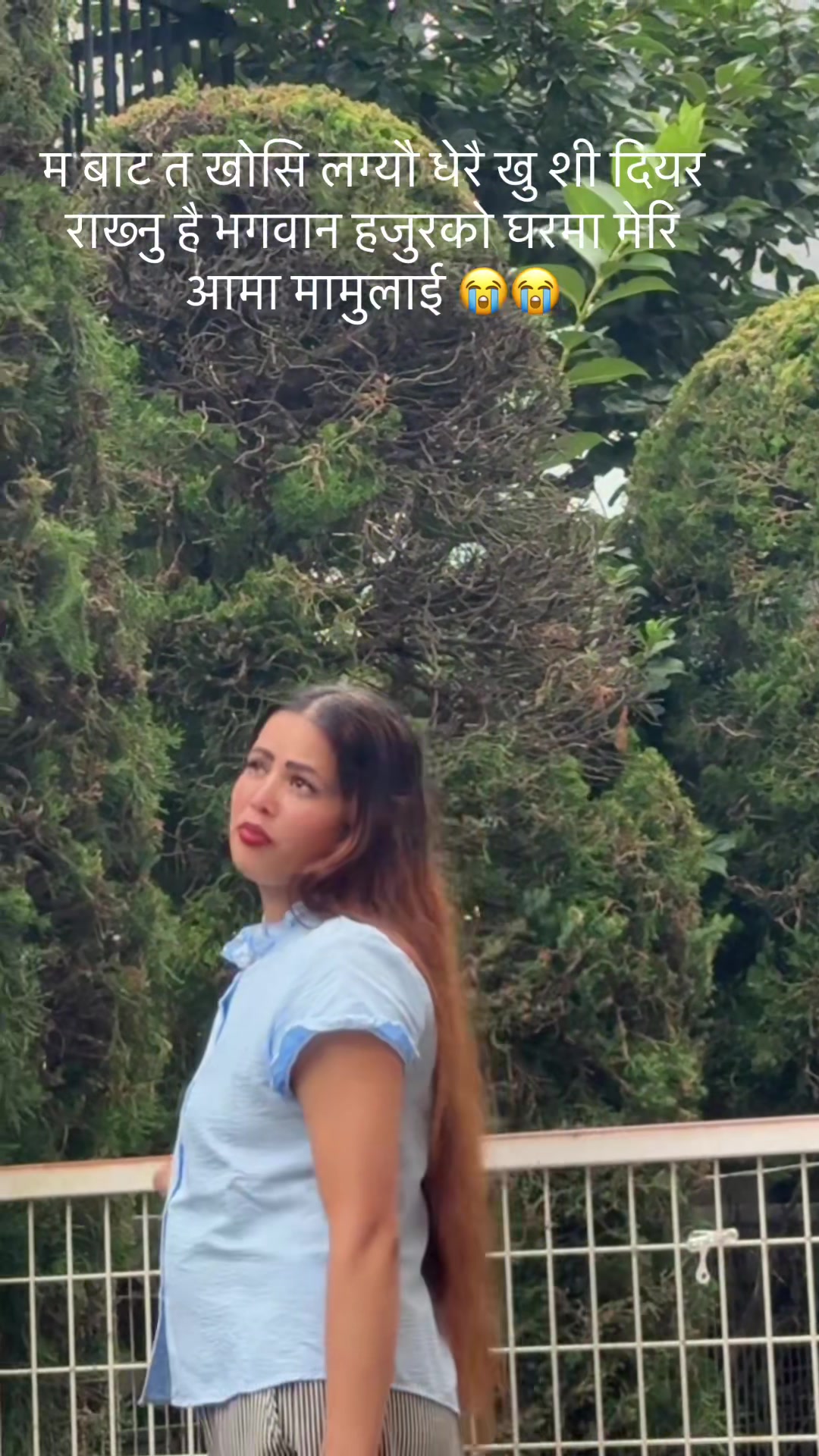@パルティマ バスネト pratima basnet 20