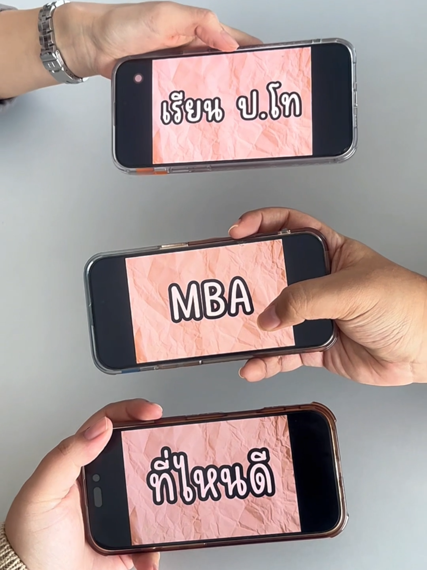 @MBA-Marketing