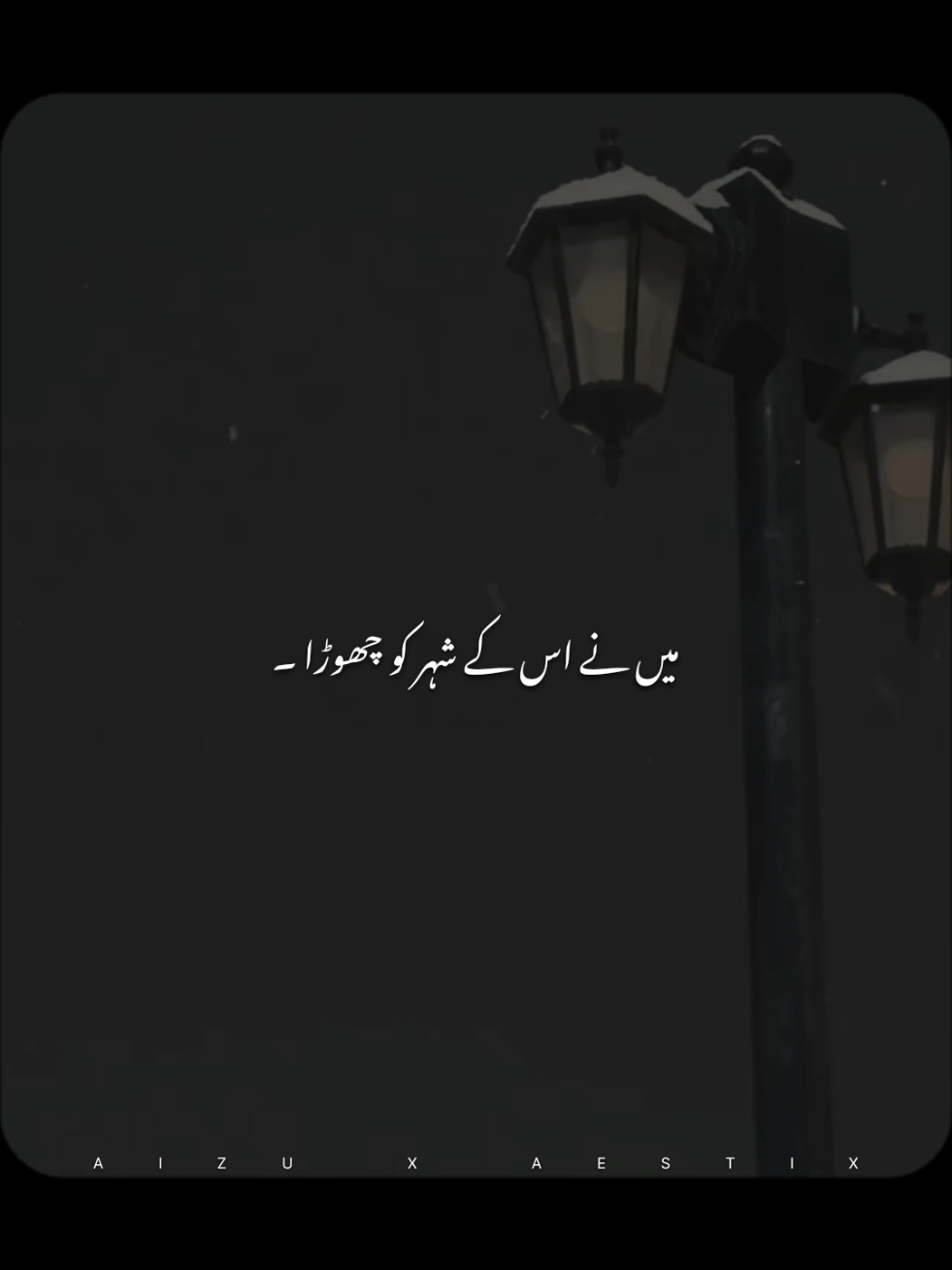@𝘼 𝙄 𝙕 𝘼 𝙕 &bull; ❤️&zwj;🔥