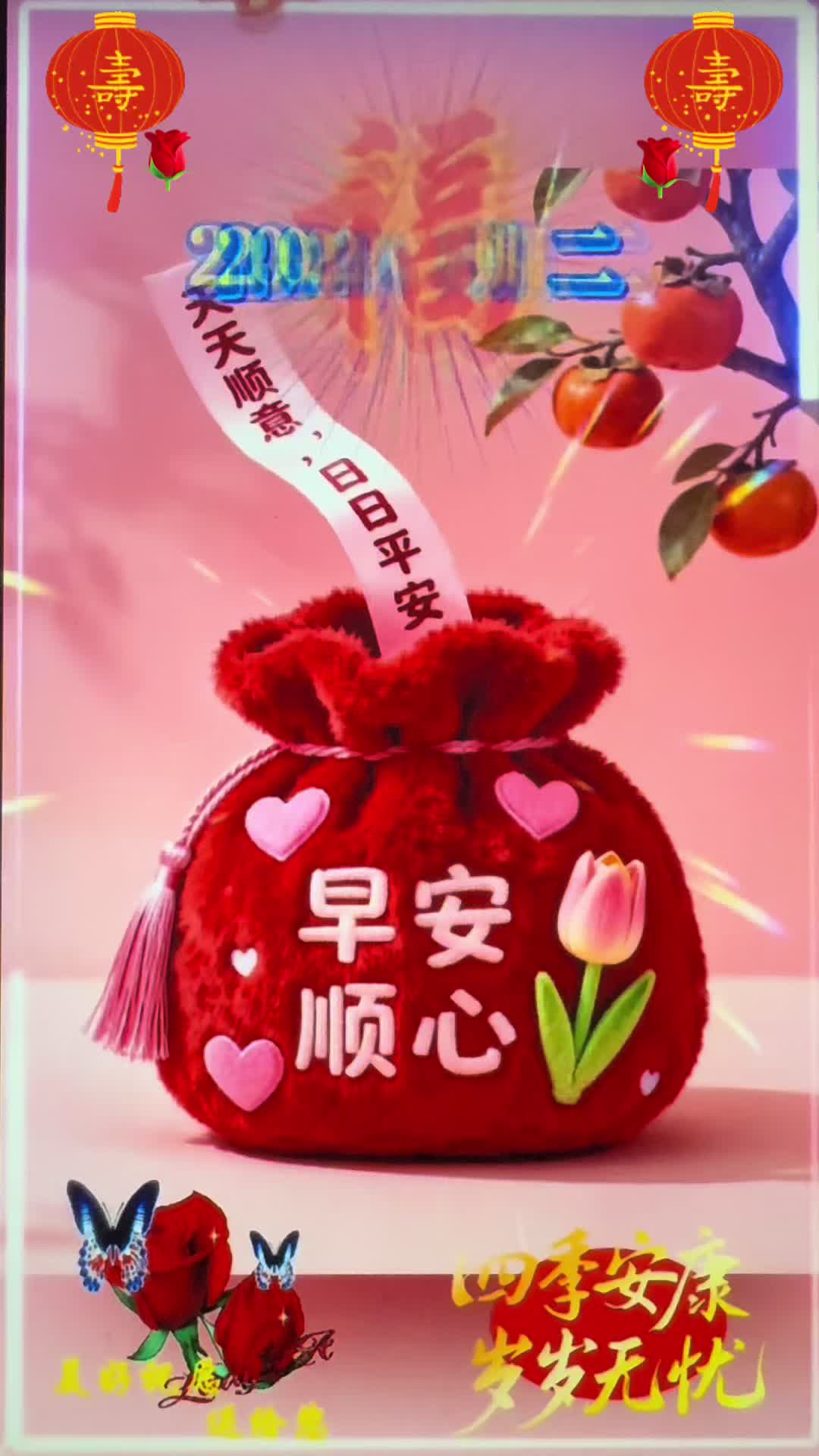 @leolin91912