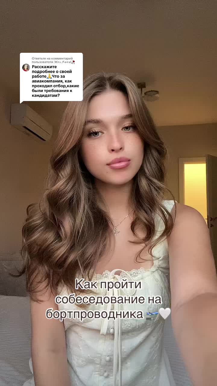@Ariadna
