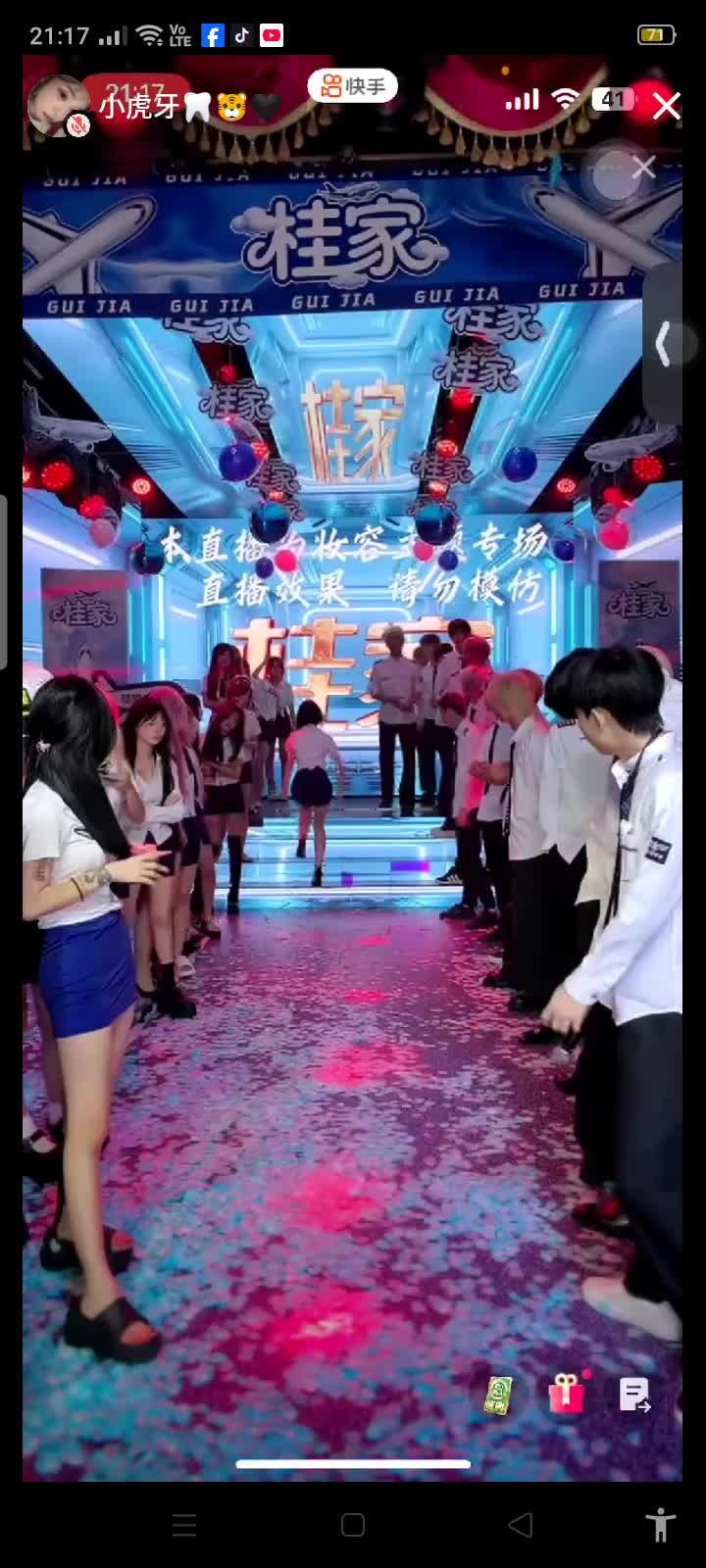 @楚子涵 🦷