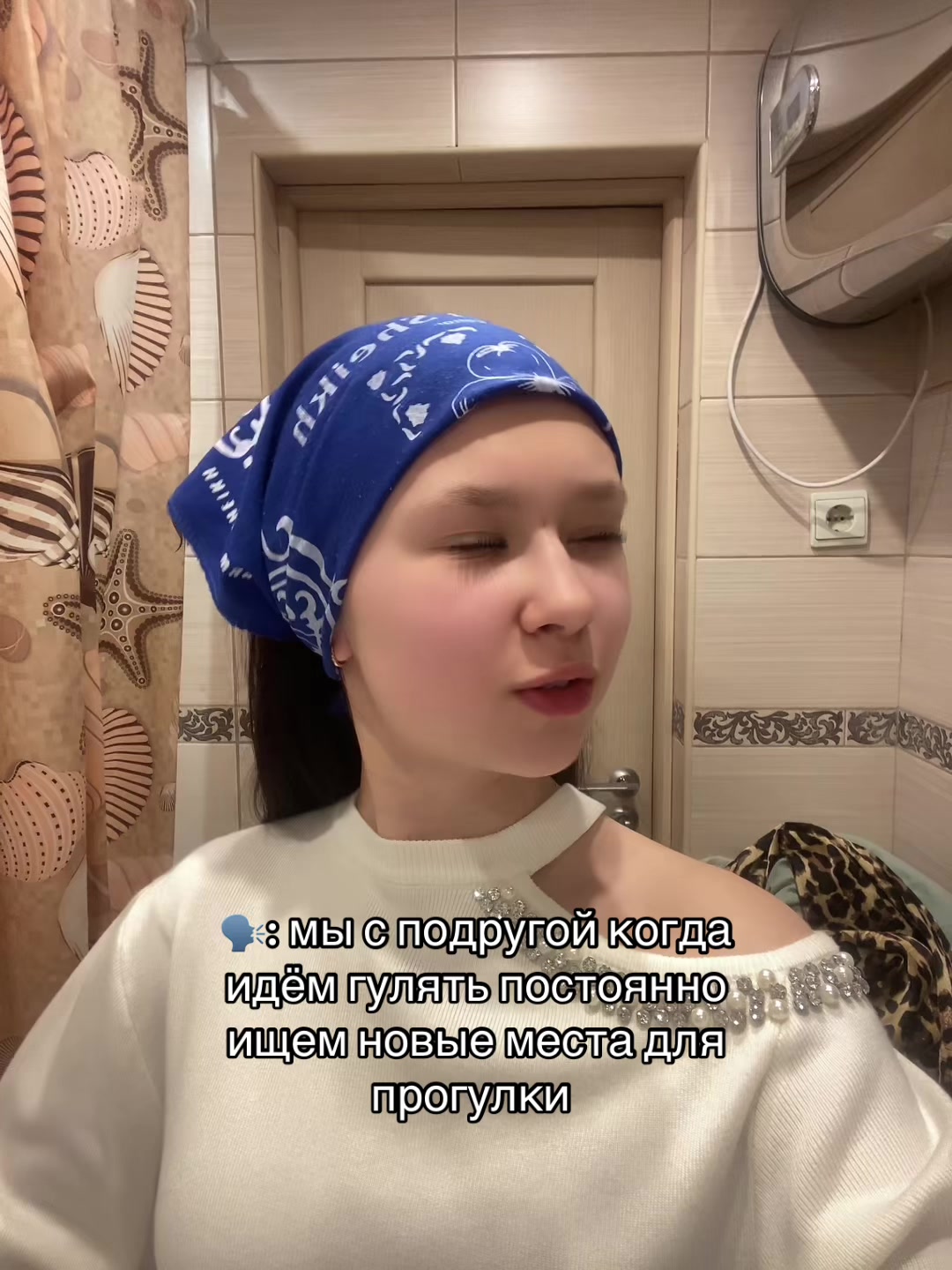 @НАСТЯ КВЭР