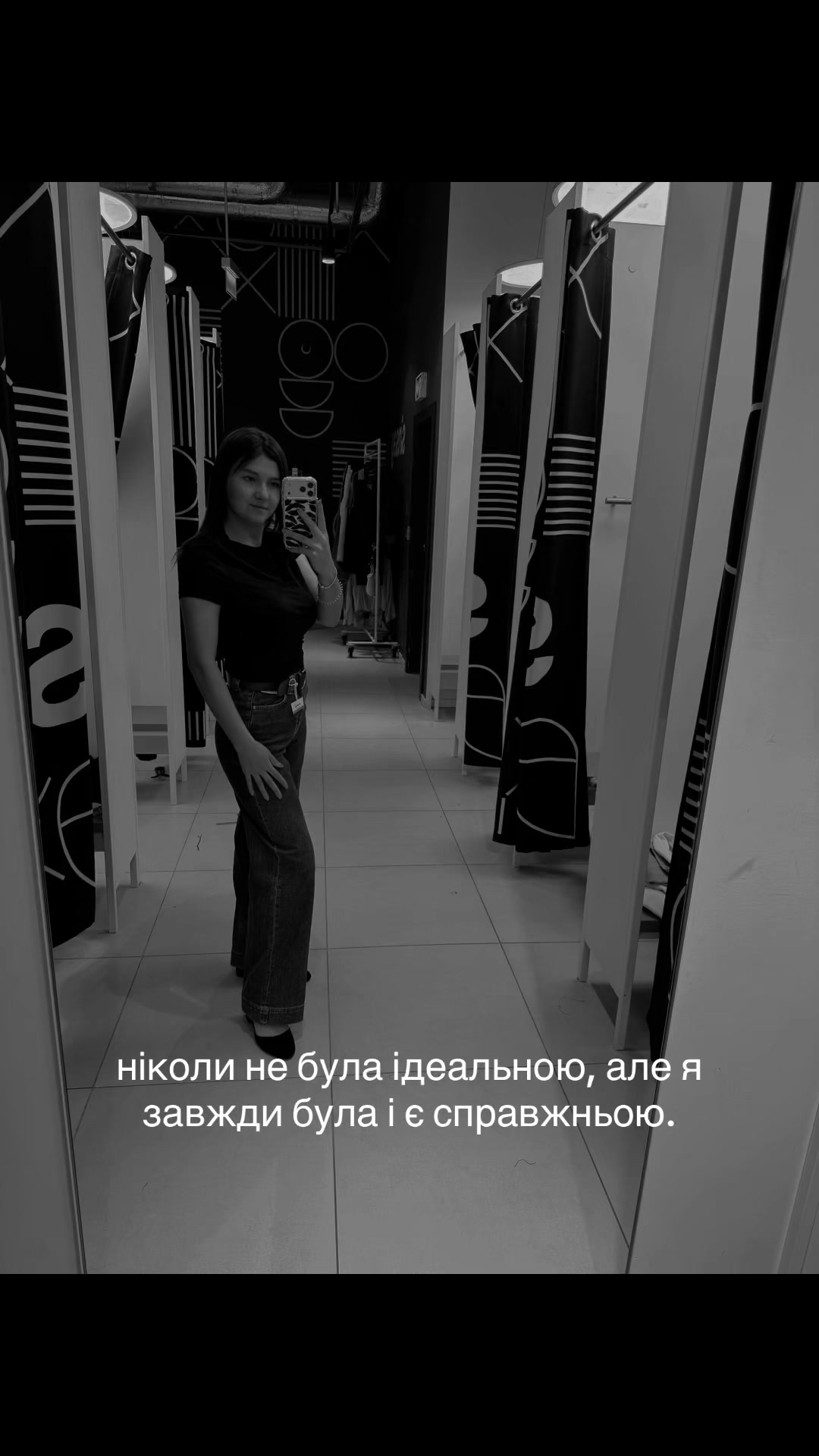 @kryhotka