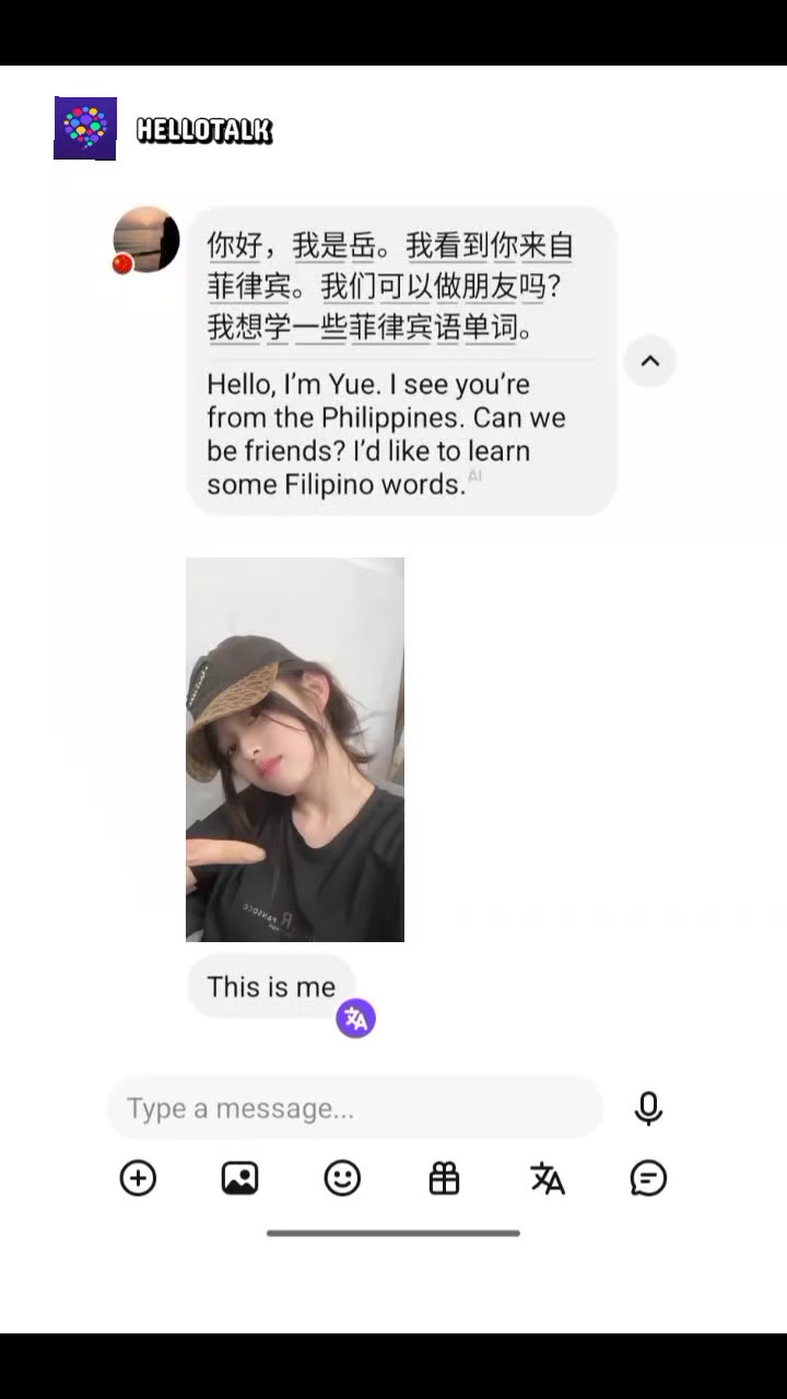 @什么:p