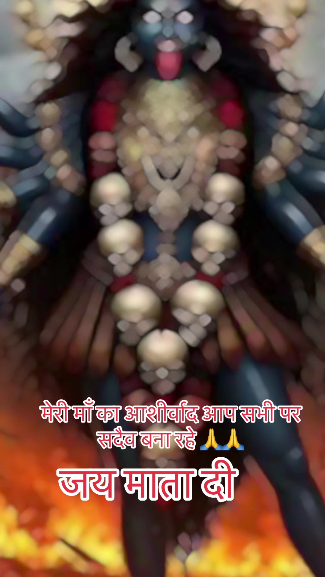@SHASTRI JI
