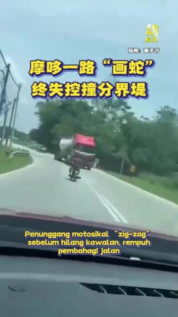 @中国报