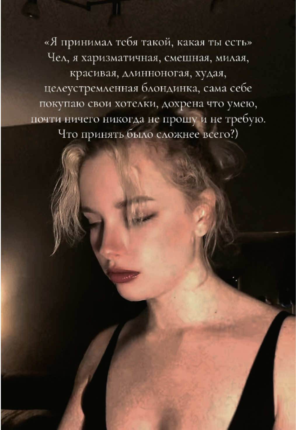 @🤍