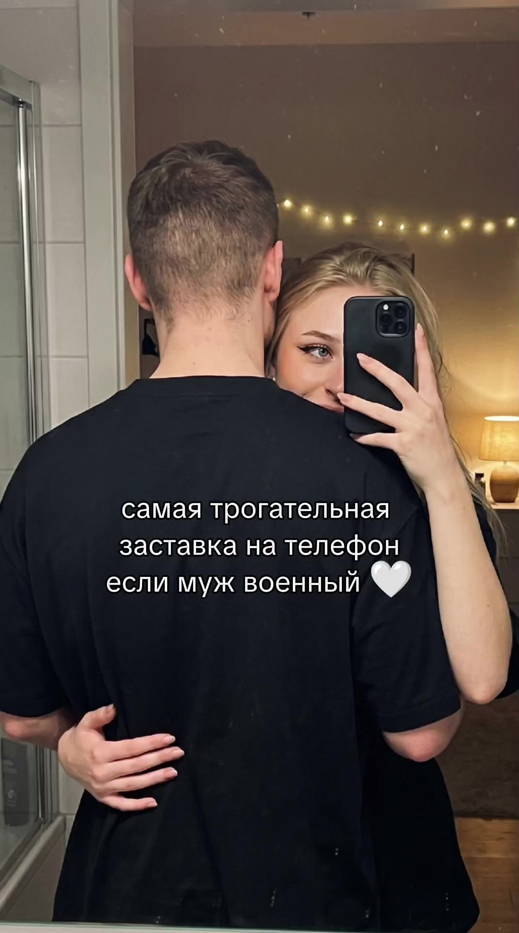 @malinkkka7