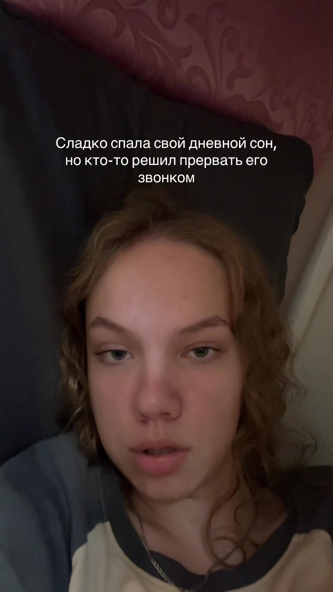@Не Алина❗️