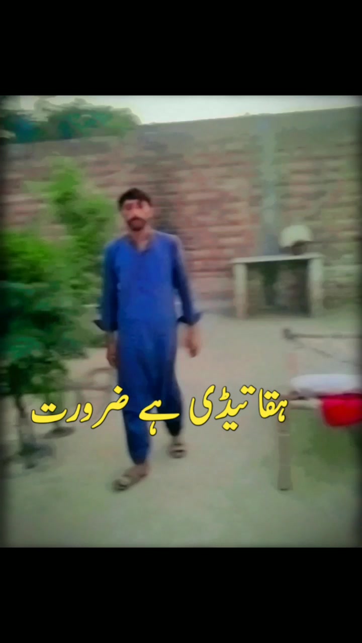 @MAZHAR REHMANI🔥