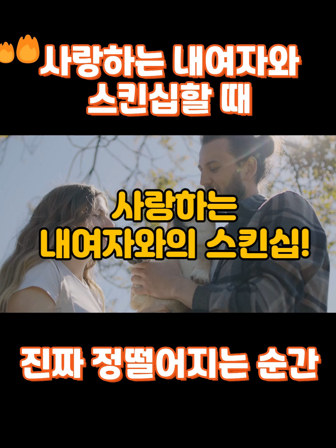 @모모라면