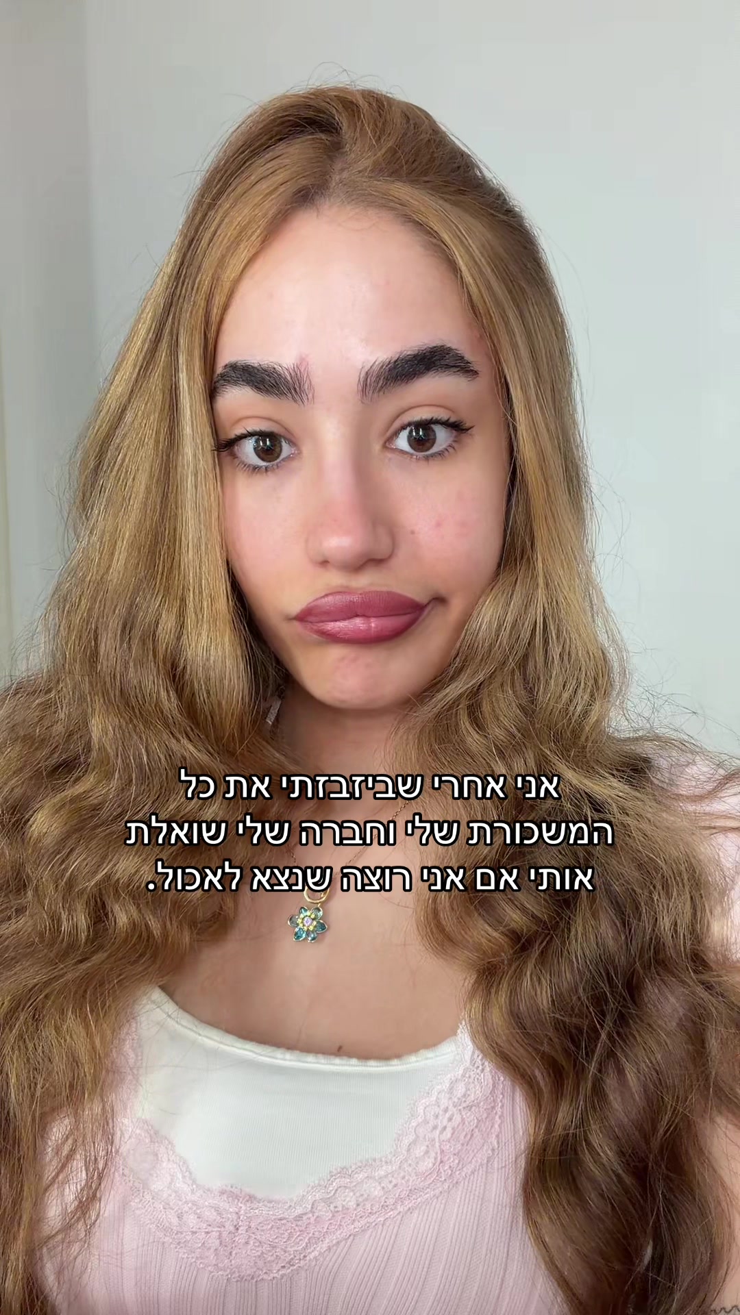 @Gal Vaturi