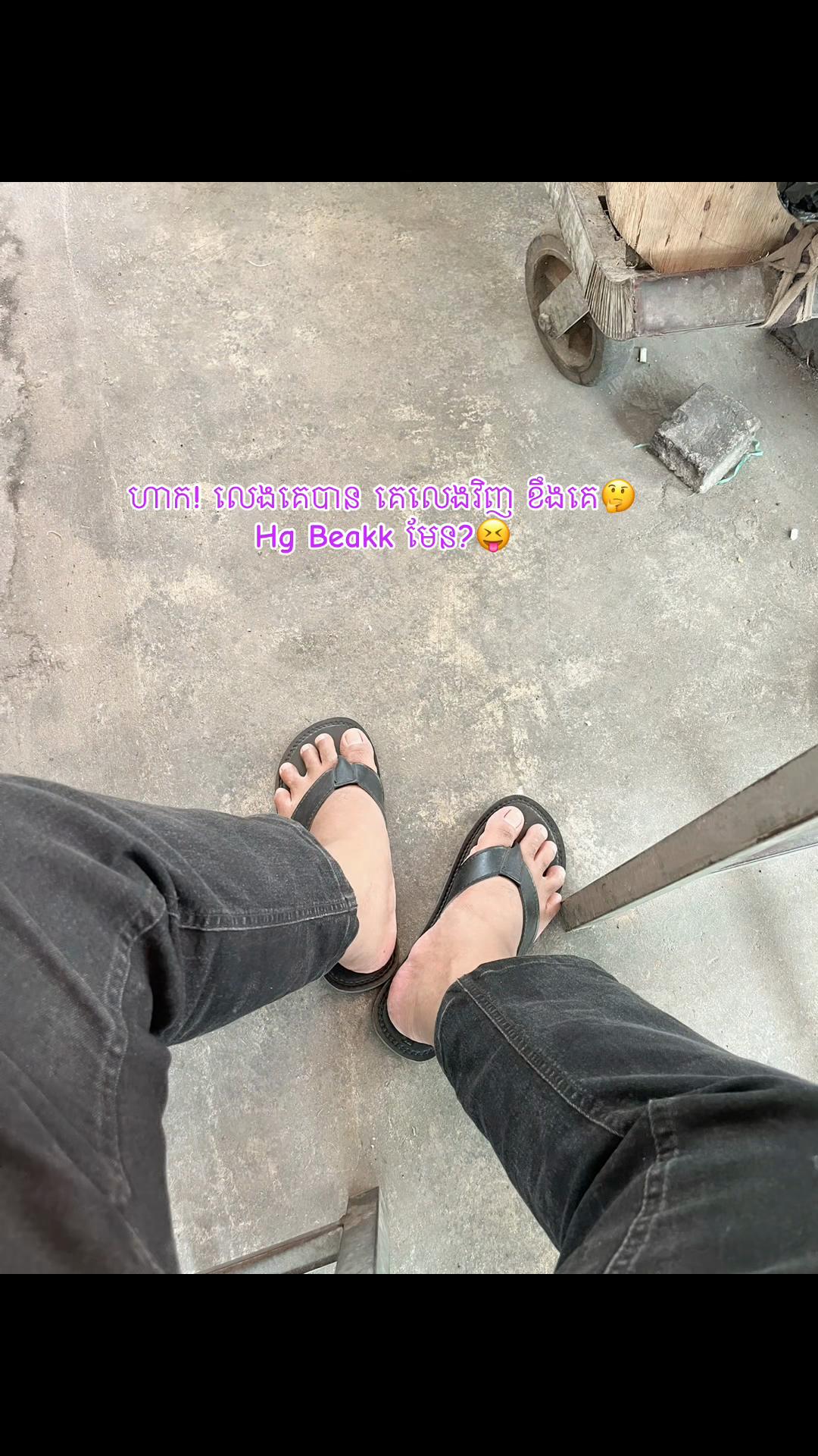@Bïï Thëäň