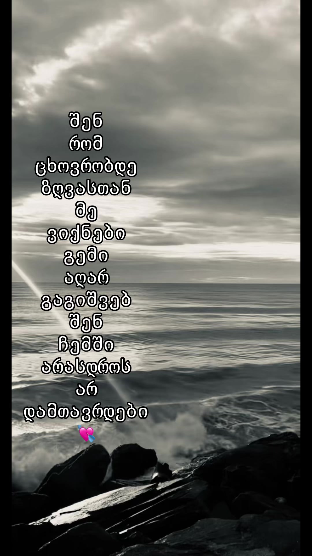 @user1589035190