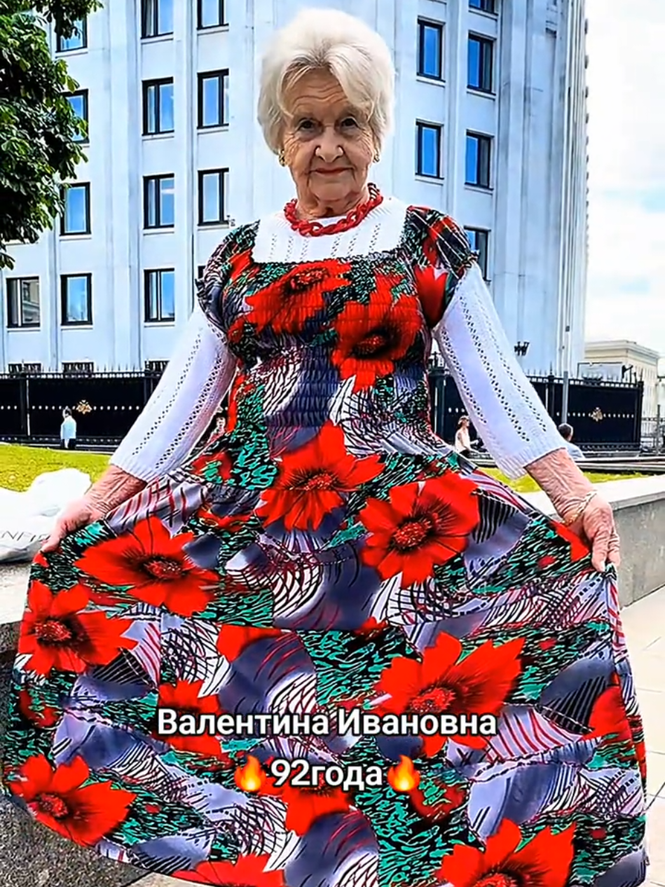 @Наталька Флорида