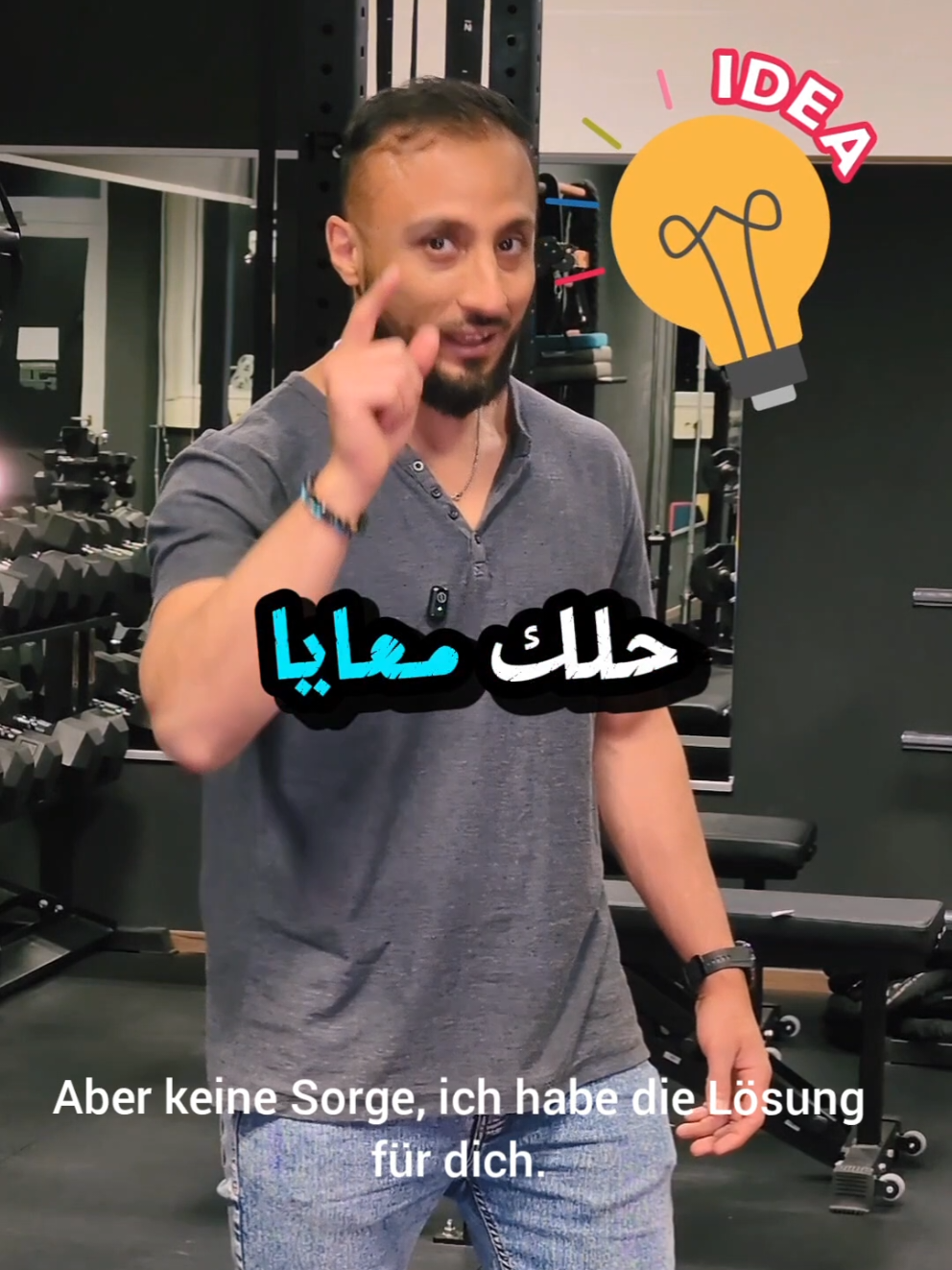 @Ahmed Elsheimy (The king)