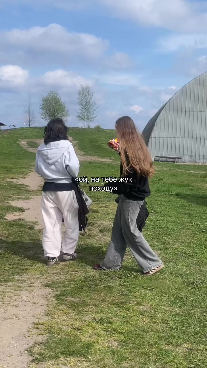 @kanchieva 🪩