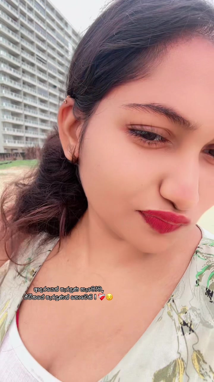 @තත්සරණි:!🖤