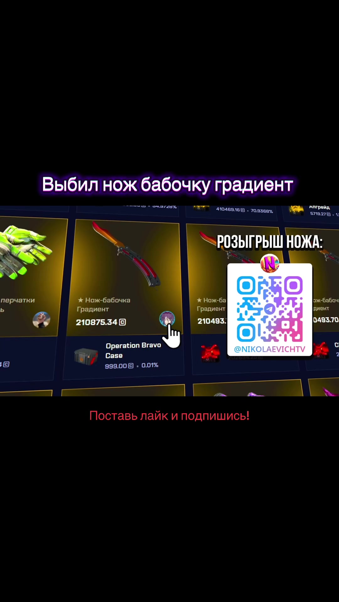 @MyCS2