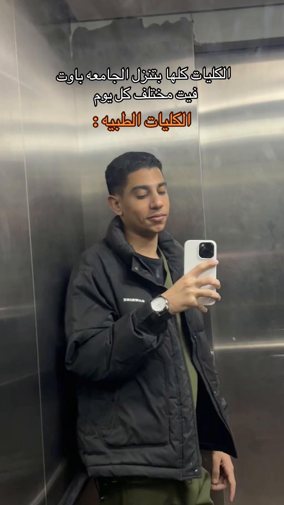 @Fares - فـــارس