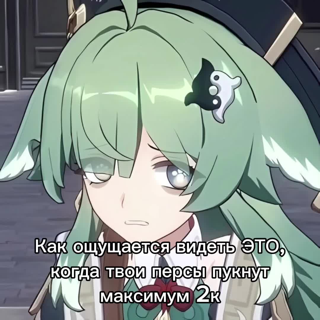 @гидросфера