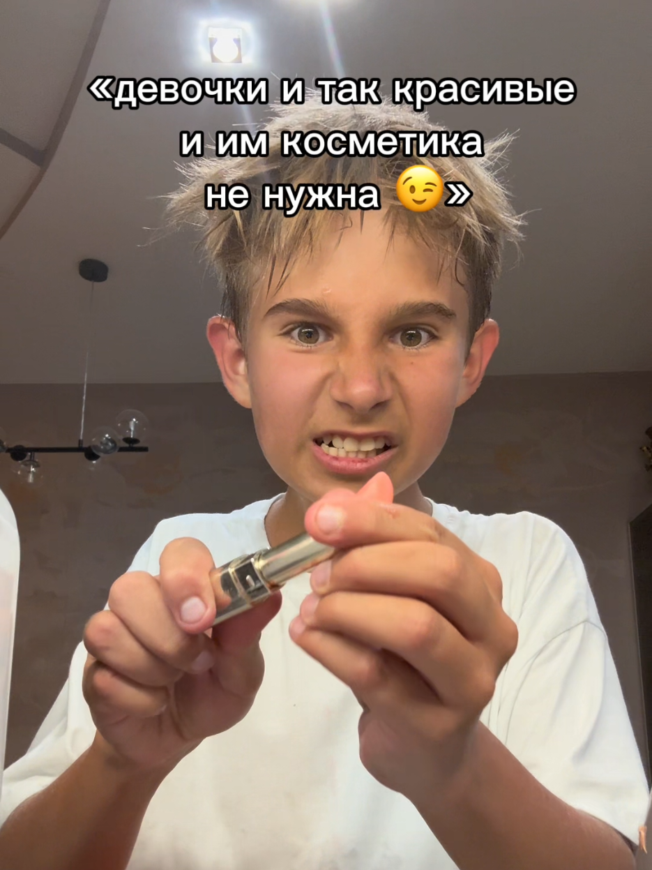 @МАКАР ДАВЫДОВ🔥