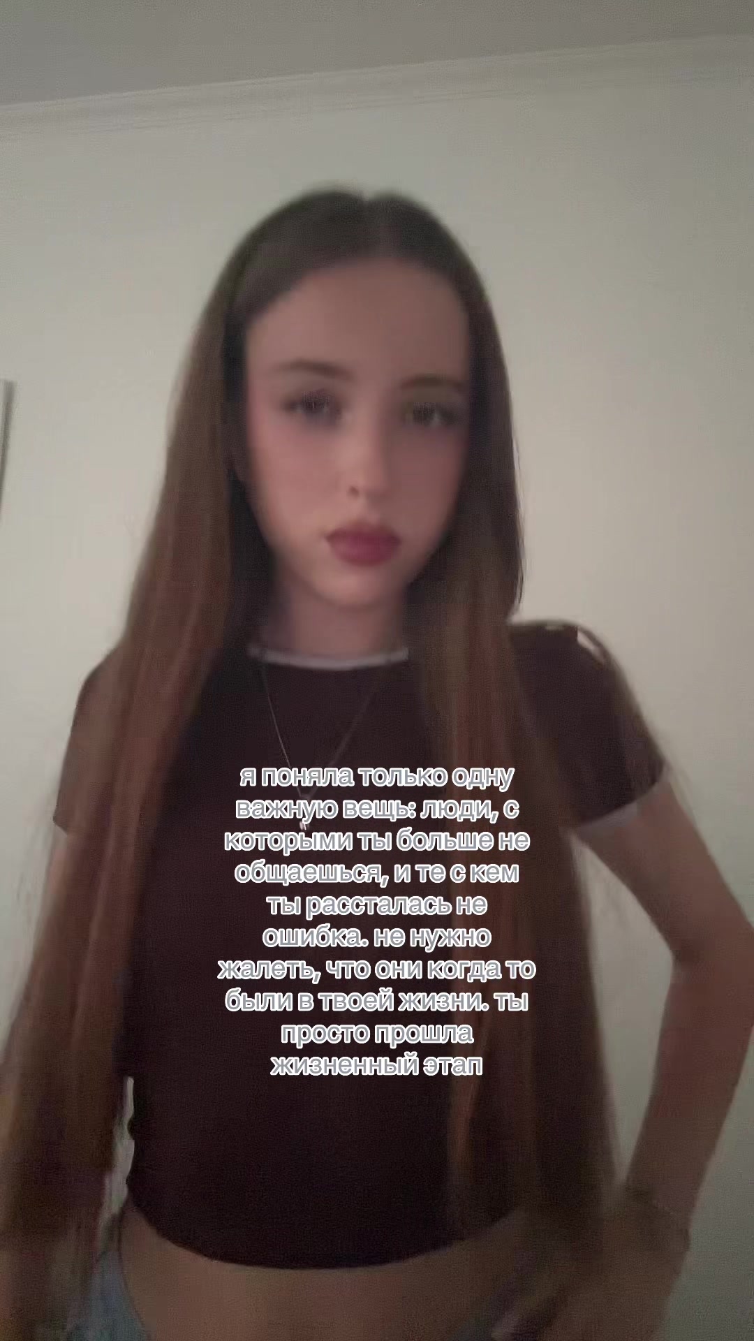 @Тгк: instriiz