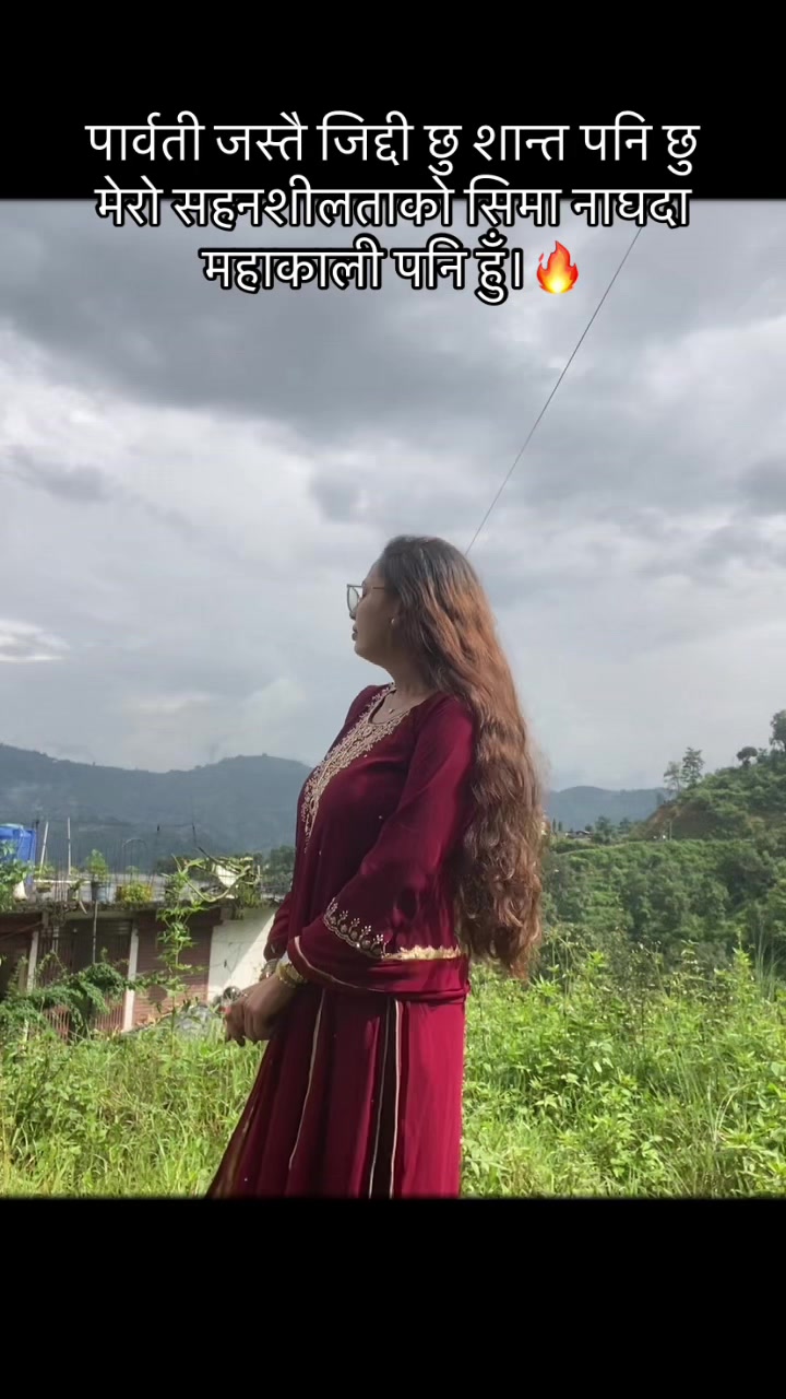 @Miss_Bhandari🇳🇵