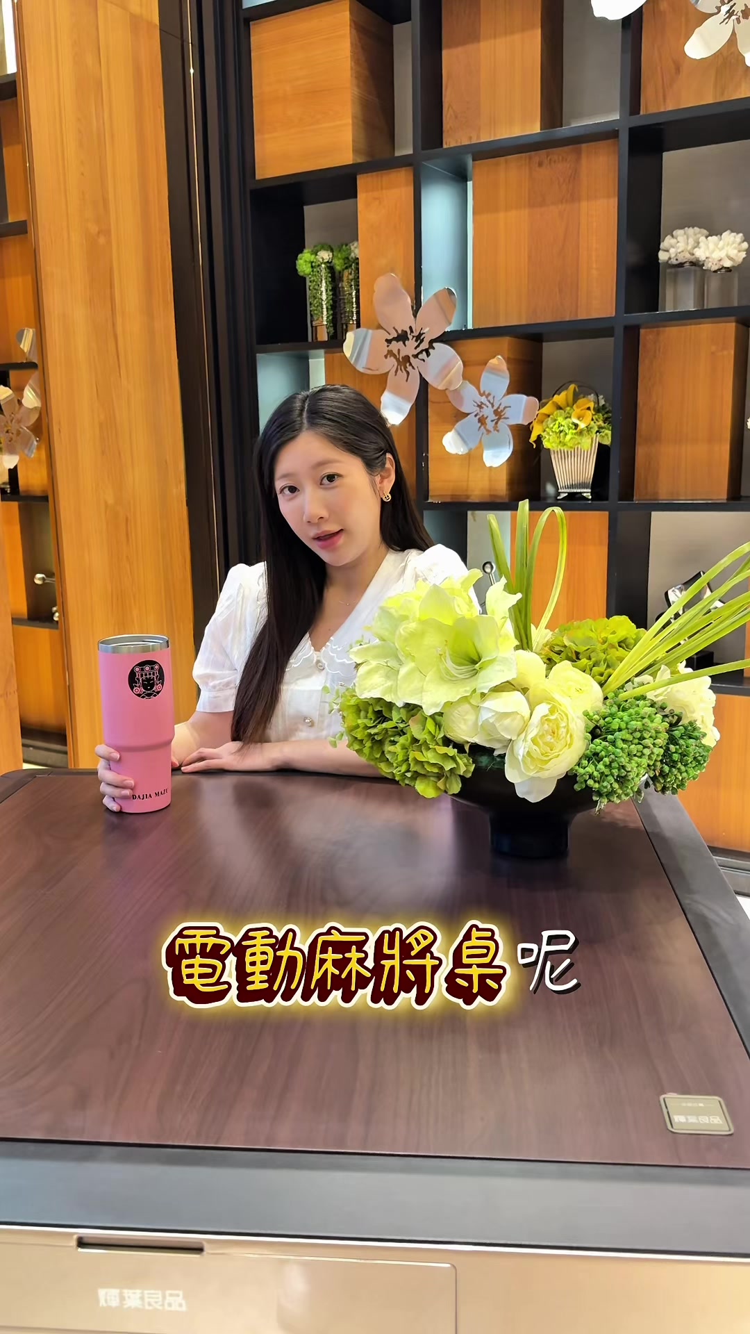 @水做的比特🩵Ariel🩵